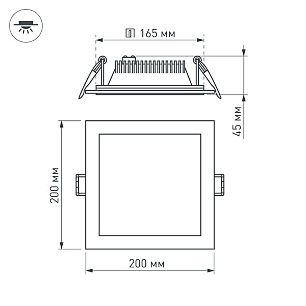 Светодиодная панель LT-S200x200WH 16W Day White 120deg (ARL, IP40 Металл, 3 года)