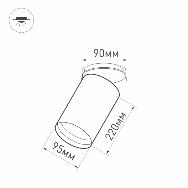 Светильник SP-POLO-BUILT-R95-25W White5000 (WH-BK, 40 deg) (ARL, IP20 Металл, 3 года)