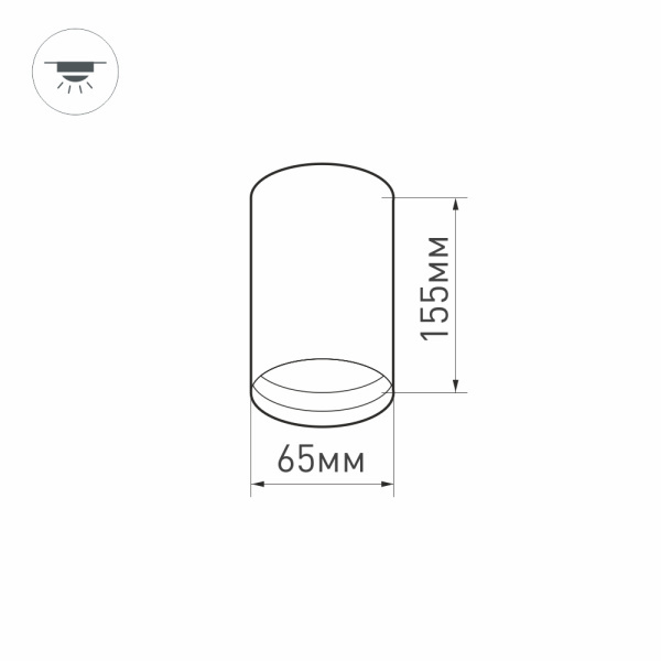 Светильник SP-POLO-SURFACE-R65-8W Warm3000 (WH-BK, 40 deg) (ARL, IP20 Металл, 3 года)
