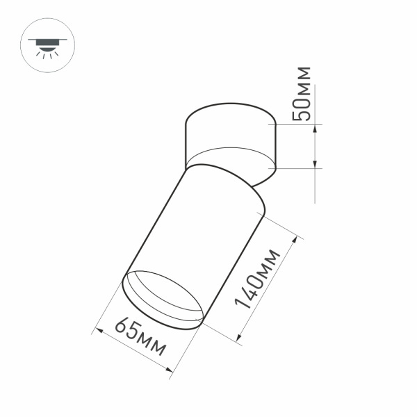 Светильник SP-POLO-SURFACE-FLAP-R65-8W White5000 (WH-WH, 40 deg) (ARL, IP20 Металл, 3 года)