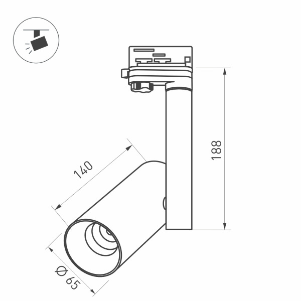 Корпус SP-POLO-TRACK-4TR-PIPE-R65 (WH, 1-3, 200mA) (ARL, IP20 Металл, 3 года)