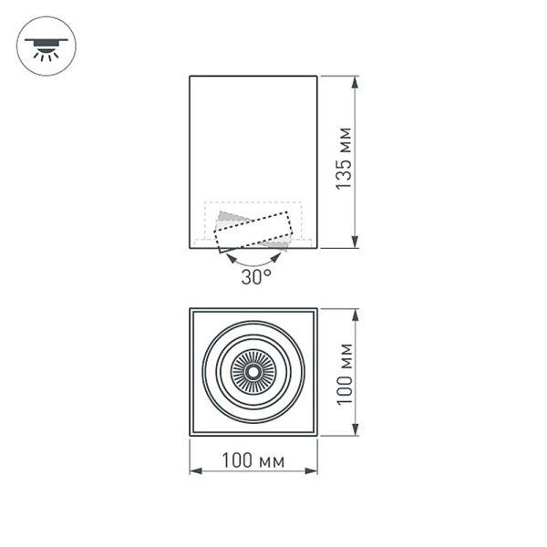 Светильник SP-CUBUS-S100x100WH-11W Day White 40deg (ARL, IP20 Металл, 3 года)