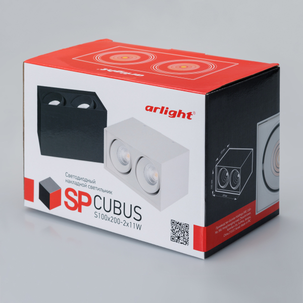 Светильник SP-CUBUS-S100x200WH-2x11W Warm White 40deg (ARL, IP20 Металл, 3 года)
