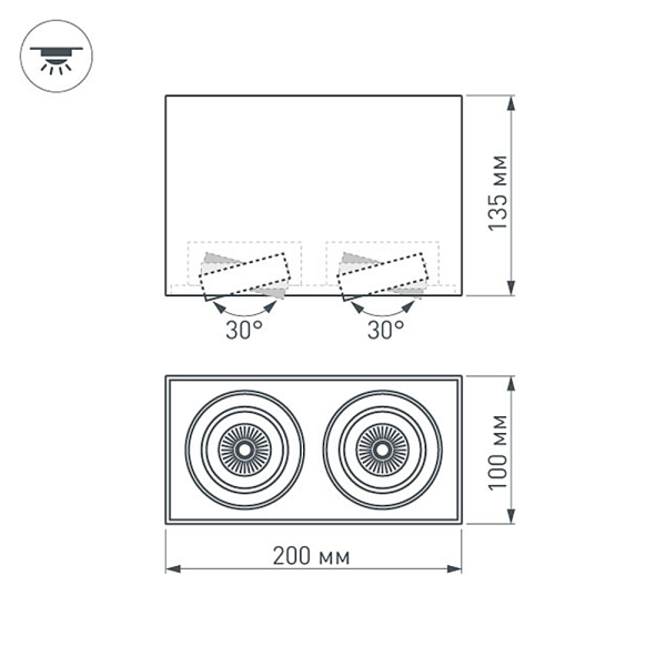 Светильник SP-CUBUS-S100x200WH-2x11W Warm White 40deg (ARL, IP20 Металл, 3 года)