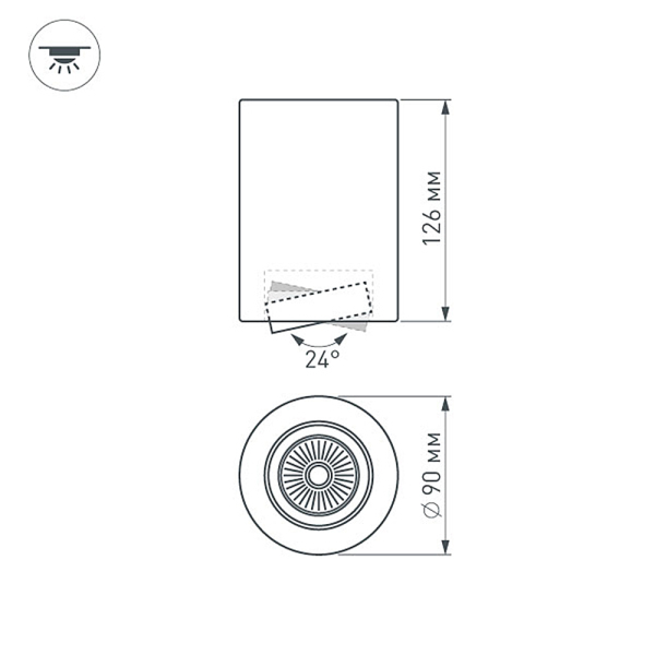 Светильник SP-FOCUS-R90-9W Warm White (ARL, IP20 Металл, 3 года)