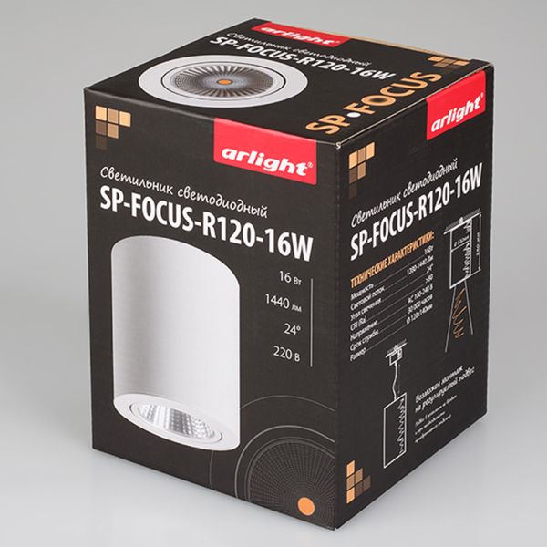 Светильник SP-FOCUS-R120-16W Warm White (ARL, IP20 Металл, 3 года)