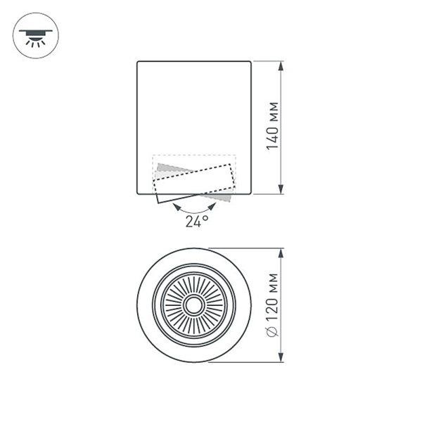 Светильник SP-FOCUS-R140-30W Warm White (ARL, IP20 Металл, 3 года)