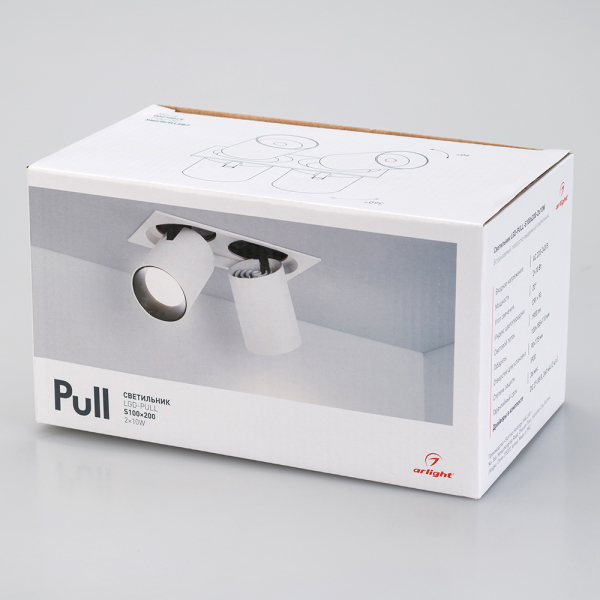 Светильник LGD-PULL-S100x200-2x10W White6000 (WH, 20 deg) (ARL, IP20 Металл, 3 года)