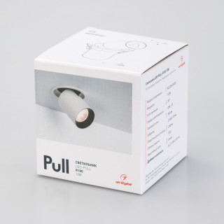 Светильник LGD-PULL-R100-10W Warm3000 (WH, 20 deg) (ARL, IP20 Металл, 3 года)