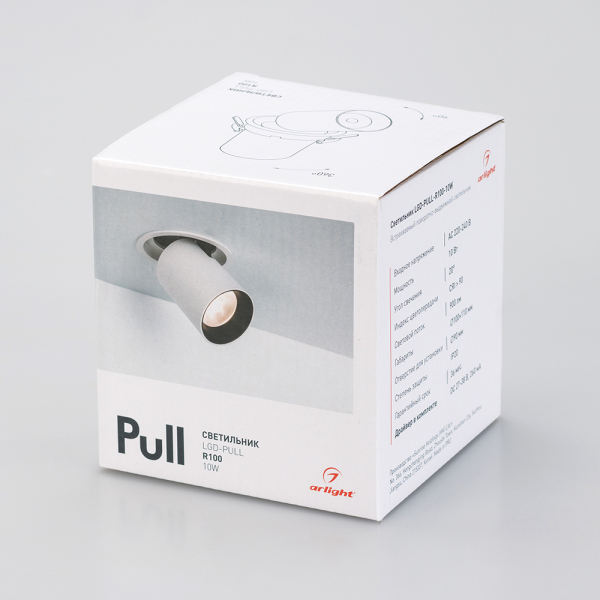 Светильник LTD-PULL-R100-10W Warm3000 (WH, 24 deg, 230V) (ARL, IP20 Металл, 5 лет)