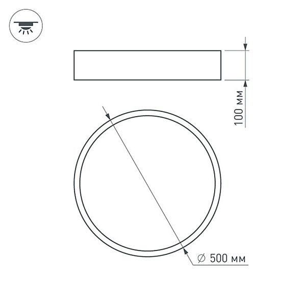Светильник SP-TOR-PILL-R500-35W Day4000 (WH, 120 deg) (ARL, IP20 Металл, 3 года)