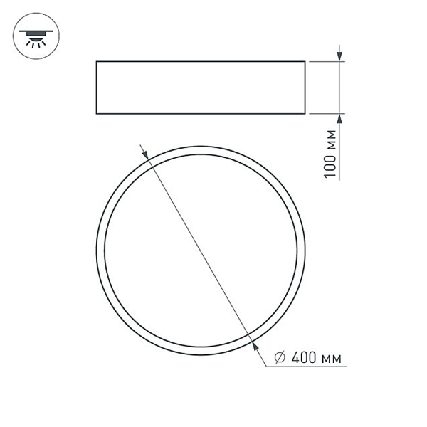 Светильник SP-TOR-PILL-R400-25W Day4000 (BK, 120 deg) (ARL, IP20 Металл, 3 года)
