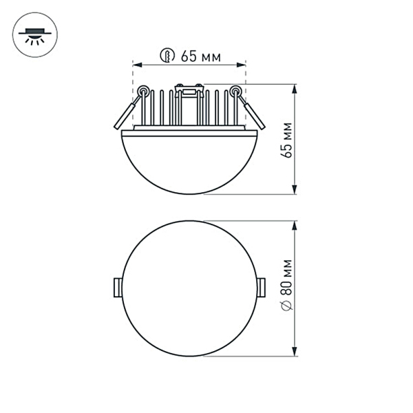 Светильник LTD-80R-Opal-Sphere 5W White (ARL, IP40 Пластик, 3 года)