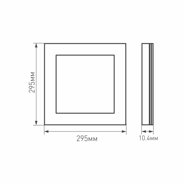 Панель IM-300x300A-12W Day White (ARL, IP40 Металл, 3 года)