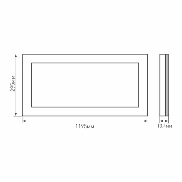 Панель IM-300x1200A-40W Warm White (ARL, IP40 Металл, 3 года)