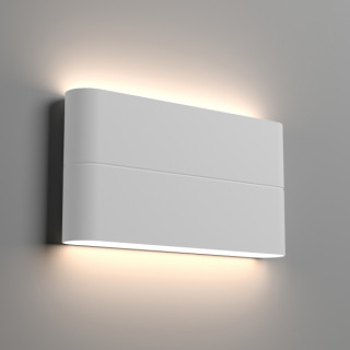 Светильник SP-Wall-170WH-Flat-12W Warm White (ARL, IP54 Металл, 3 года)