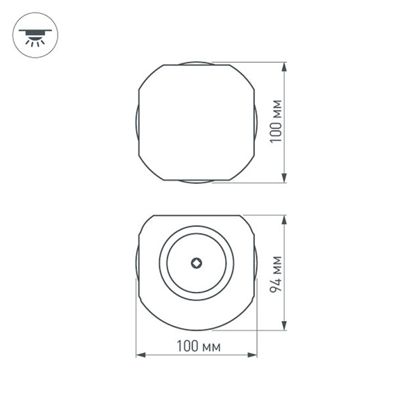 Светильник LGD-Wall-Orb-4WH-8W Warm White (ARL, IP54 Металл, 3 года)
