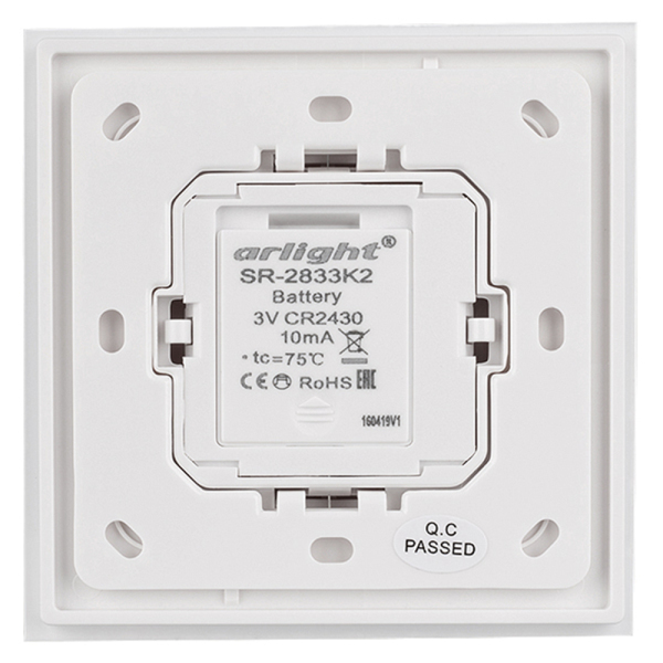 Панель Knob SR-2833K2-RF-UP White (3V, DIM,2 зоны) (ARL, IP20 Пластик, 3 года)