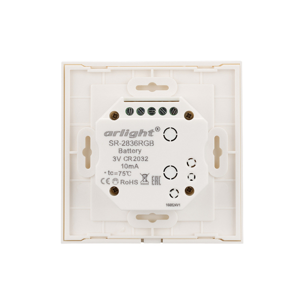 Панель Rotary SR-2836-RGB White (3V,RGB,1зона) (ARL, IP20 Пластик, 3 года)