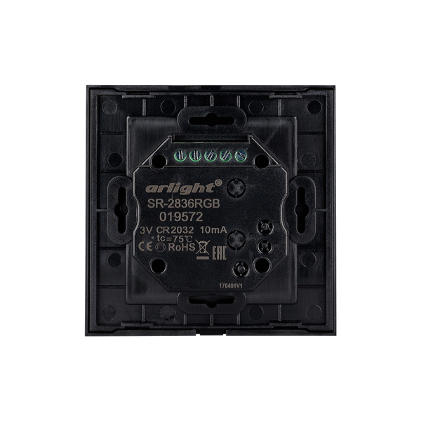 Панель Rotary SR-2836-RGB Black (3V,RGB,1зона) (ARL, IP20 Пластик, 3 года)