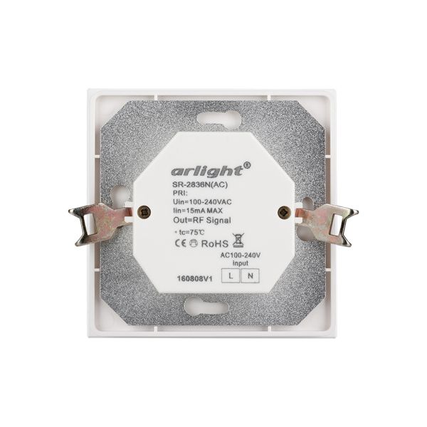 Панель Rotary SR-2836N-B-RF-IN (220V, DIM) (ARL, IP20 Пластик, 3 года)