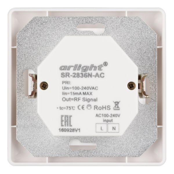 Панель Rotary SR-2836N-A-RF-IN (220V, DIM) (ARL, IP20 Пластик, 3 года)