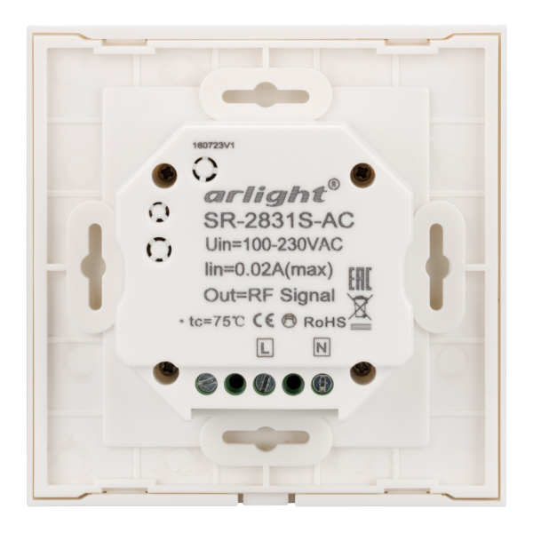 Панель Sens SR-2831S-AC-RF-IN White (220V,RGB,1зон (ARL, IP20 Пластик, 3 года)
