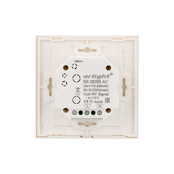 Панель Sens SR-2820B-AC-RF-IN White (220V,RGBW,1 зона) (ARL, IP20 Пластик, 3 года)