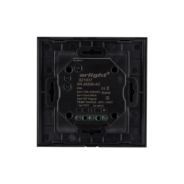Панель Sens SR-2820B-AC-RF-IN Black (220V,RGBW,1 зона) (ARL, IP20 Пластик, 3 года)