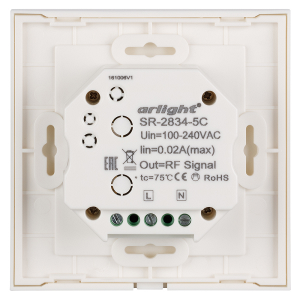 Панель Sens SR-2834-5C-AC-RF-IN White (220V,RGB+CCT,1 зона) (ARL, IP20 Пластик, 3 года)