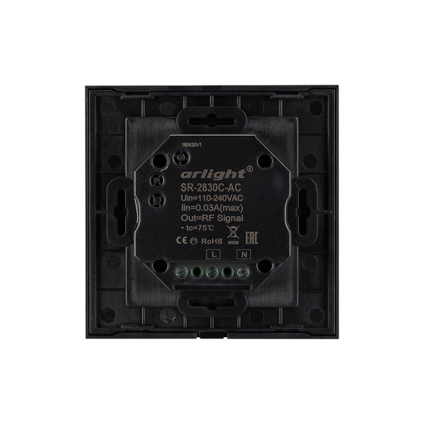 Панель Sens SR-2830C-AC-RF-IN Black (220V,RGB+CCT,4зоны) (ARL, IP20 Пластик, 3 года)