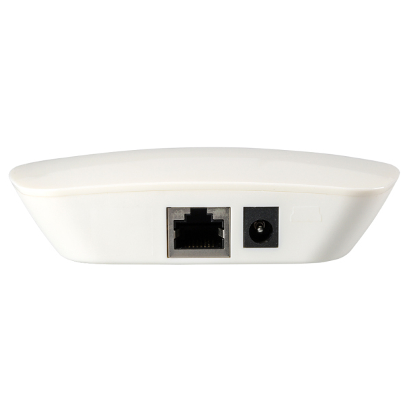 Конвертер SR-2818WiN White (ARL, IP20 Пластик, 3 года)