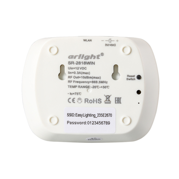 Конвертер SR-2818WiN White (ARL, IP20 Пластик, 3 года)