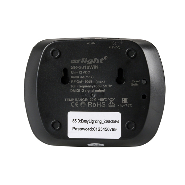Конвертер SR-2818WiN Black (ARL, IP20 Пластик, 3 года)