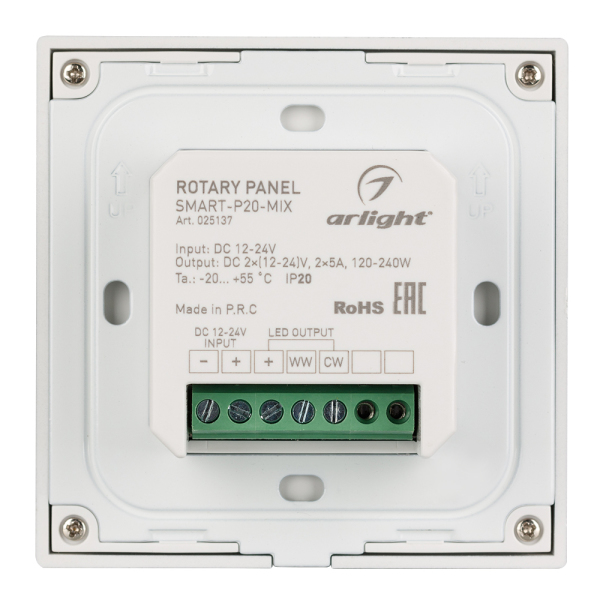 Панель Rotary SMART-P20-MIX (12-24V, 2.4G) (ARL, IP20 Пластик, 5 лет)