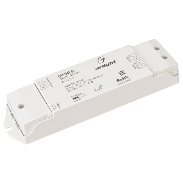 Диммер SMART-D9-DIM (12-24V, 1x15A, 2.4G) (ARL, IP20 Пластик, 5 лет)