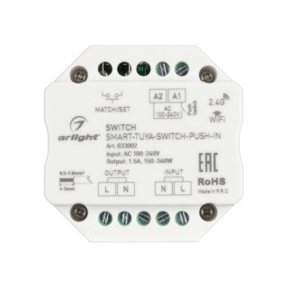 Контроллер-выключатель SMART-TUYA-SWITCH-PUSH-IN (230V, 1.5A, WiFi, 2.4G) (ARL, IP20 Пластик, 5 лет)