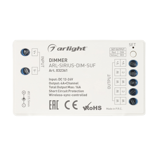 Диммер ARL-SIRIUS-DIM-SUF (12-24V, 4x4A, 2.4G) (ARL, IP20 Пластик, 3 года)