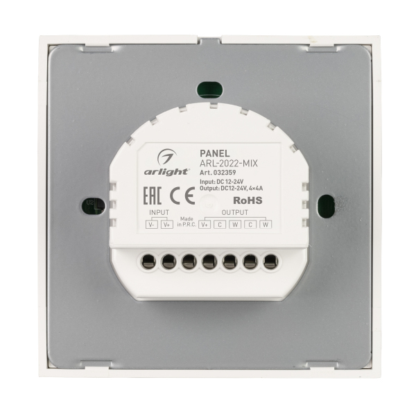 Панель ARL-2022-MIX (12-24V, 4x4A, Sens) (ARL, IP20 Пластик, 3 года)