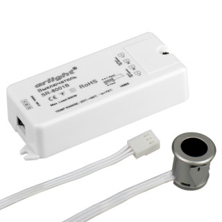 ИК-датчик SR-8001B Silver (220V, 500W, IR-Sensor) (ARL, -)