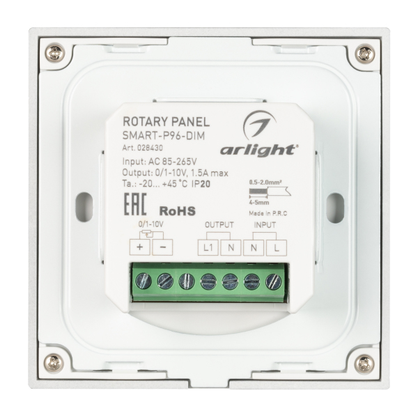 Панель SMART-P96-DIM-IN White (230V, 1.5A, 0-10V, Rotary, 2.4G) (ARL, Пластик)