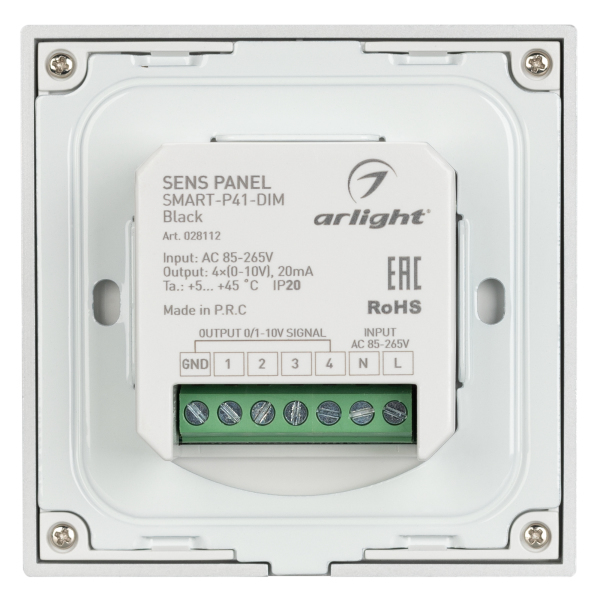 Панель SMART-P34-DIM-IN Black (230V, 0-10V, Sens, 2.4G) (ARL, IP20 Пластик, 5 лет)