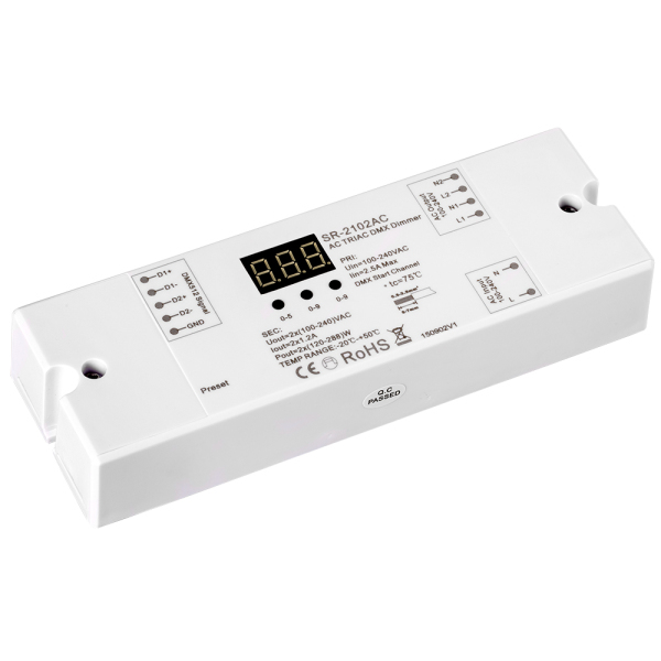Декодер DMX SR-2102AC (230V, 2x1.2A) (ARL, IP20 Пластик, 3 года)