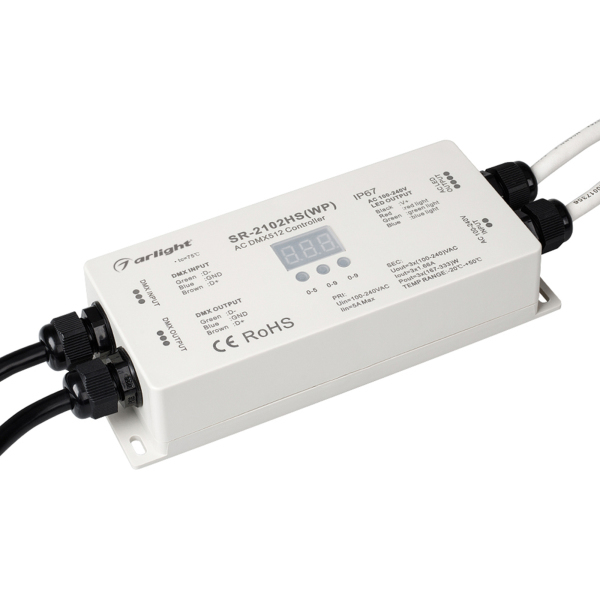 Декодер DMX SR-2102HSWP (230V, 3x1.66A) (ARL, IP67 Пластик, 3 года)