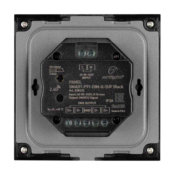 Панель SMART-P91-DIM-G-SUF Black (230V, Rotary, 2.4G) (ARL, Пластик)