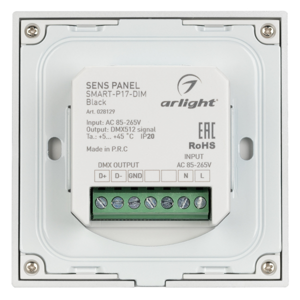 Панель Sens SMART-P17-DIM Black (230V, 4 зоны, 2.4G) (ARL, IP20 Пластик, 5 лет)