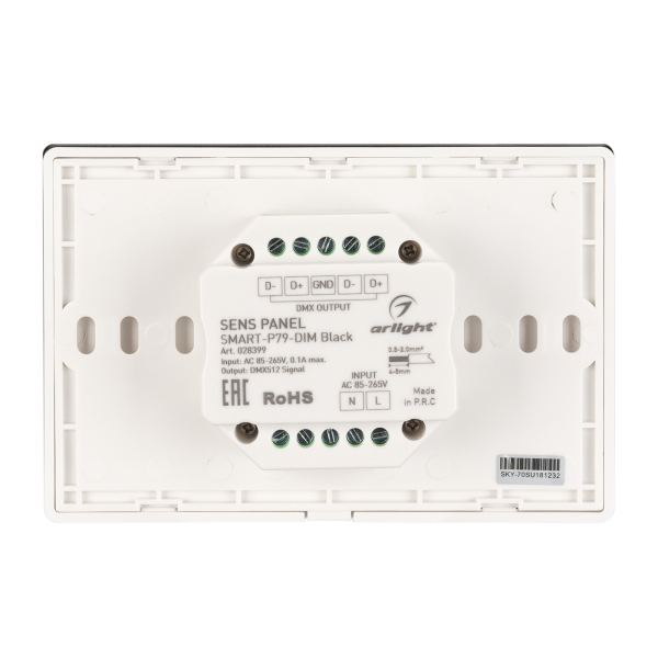 Панель Sens SMART-P79-DIM Black (230V, 4 зоны, 2.4G) (ARL, IP20 Пластик, 5 лет)