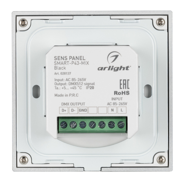Панель Sens SMART-P43-MIX Black (230V, 4 зоны, 2.4G) (ARL, IP20 Пластик, 5 лет)