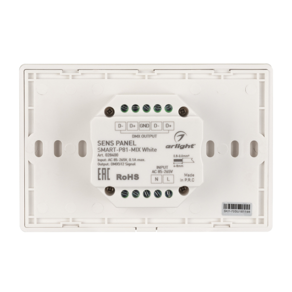 Панель Sens SMART-P81-MIX White (230V, 4 зоны, 2.4G) (ARL, IP20 Пластик, 5 лет)