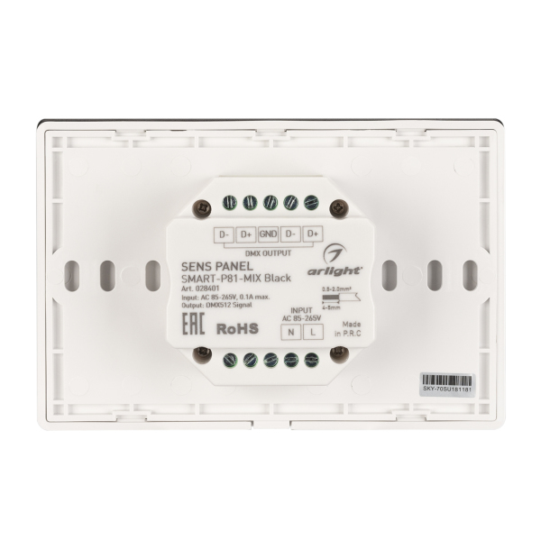 Панель Sens SMART-P81-MIX Black (230V, 4 зоны, 2.4G) (ARL, IP20 Пластик, 5 лет)
